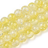 Transparent Crackle Baking Paint Glass Beads Strands DGLA-T003-01B-15-1