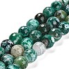Natural Fire Crackle Agate Beads Strands G-L595-A02-01E-2