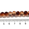 Crackle Glass Beads Strands CCG-C002-8mm-01-4