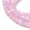 Crackle Glass Beads Strands GLAA-U001-4mm-03-3