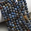 Natural Dumortierite Beads Strands G-F826-A01-4mm-1