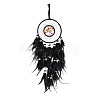 Indian Style Retro Woven Net/Web with Feather Natural Pebble Tree Hanging Decoration PW-WG86379-01-1