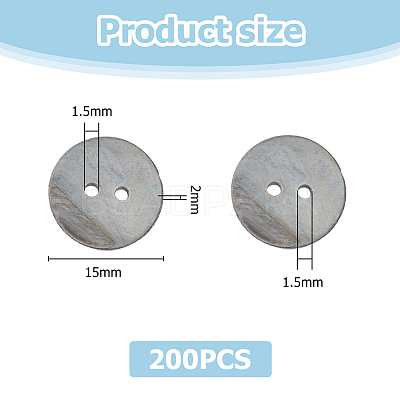 250Pcs 2-Hole Flat Round Shell Buttons SHEL-HS0001-02-1