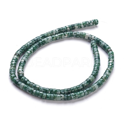 Natural Green Spot Stone Beads Strands G-H230-28-1