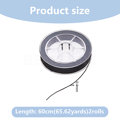 Flat Elastic Spandex Thread OCOR-WH0108-21A-1
