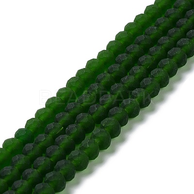 Transparent Glass Beads Strands LS-EGLA-A034-T3mm-MD24-1