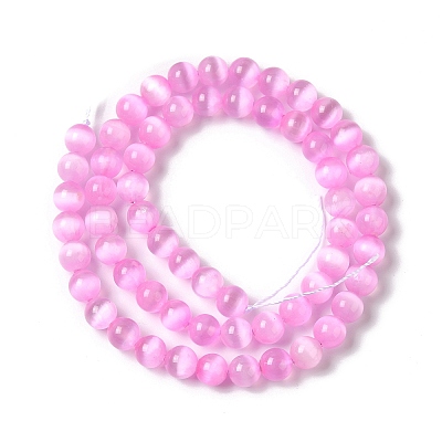 Natural Selenite Dyed Beads Strands G-P493-02A-1