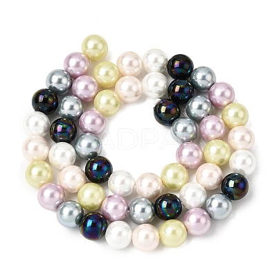 Baking Paint Pearlized Glass Pearl Round Bead Strands PEAR-H019-02C-13-1