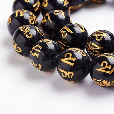 Natural Obsidian Beads Strands G-J359-02-8mm-1
