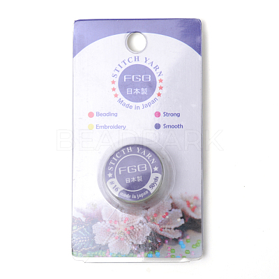 Special Coated Nylon Beading Threads for Seed Beads OCOR-R038-16-1