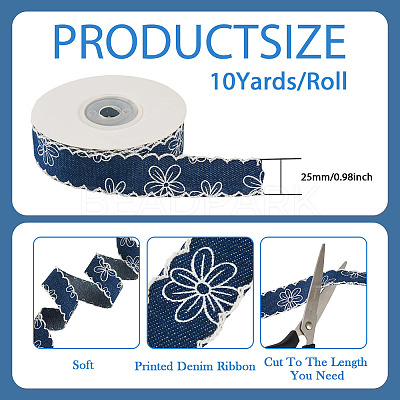 Polyester Denim Ribbons OCOR-TAC0003-18C-1