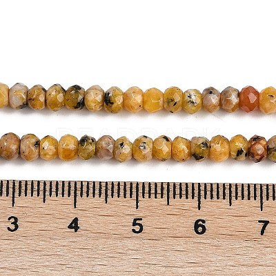 Natural White Jade Beads Strands G-Z069-01X-1