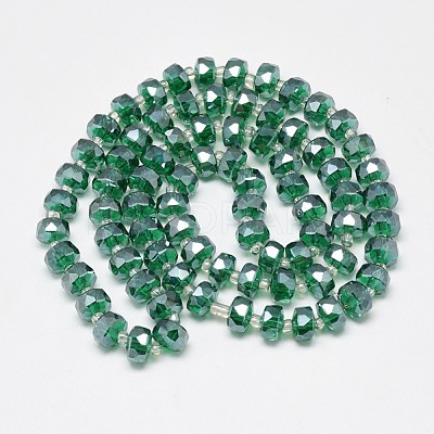 Electroplate Glass Beads Strands EGLA-Q083-8mm-A01-1