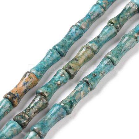 Natural Africa Pyrite Beads Strands G-P475-02B-1
