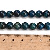 Grade AB Natural Tiger Eye Beads Strands X-G-F591-18-8mm-02-5