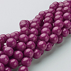 Natural Mashan Jade Round Beads Strands G-D263-10mm-XS12-5