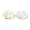 UV Plated Acrylic Beads SACR-C003-02E-2