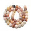 Natural Jade Beads Strands X-G-R434-17-6mm-3