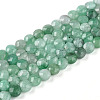 Natural Emerald Beads Strands G-T141-64-4