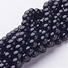 Natural Mashan Jade Round Beads Strands G-D263-6mm-XS32-1