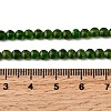Natural Green Diopside Beads Strands G-F799-A02-01-5