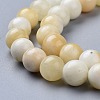 Natural Honey Jade Beads Strands G-K153-B26-8mm-01-3