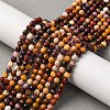 Natural Mookaite Beads Strands G-D320-A05-4mm-1