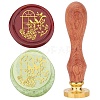 Brass Wax Seal Stamps with Wood Handle AJEW-WH0412-0133-1