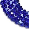 Transparent Electroplate Glass Beads Strands GLAA-F029-3mm-A06-3