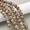 Natural Tibetan Striped Pattern dZi Agate Beads Strands G-F354-13-6