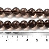 Natural Smoky Quartz Round Beads Strands X-G-E329-8mm-38A-3