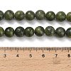 Natural Chinese Jade/Southern Jade Beads Strands G-P626-8mm-01-5