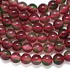 Natural Malaysia Jade Beads Strands G-B165-C03-4mm-3