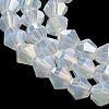 Imitation Jade Electroplate Glass Beads Strands LS-EGLA-A039-J4mm-B05-3
