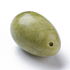 Natural Chinese Southern Jade Pendants Sets G-I282-01B-2