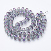 Electroplat Glass Beads Strands EGLA-Q092-8mm-D07-2