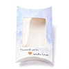 Paper Pillow Gift Fold Boxes CON-XCP0007-03-4