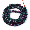 Dyed Natural White Jade Beads Strands G-T139-6mm-60-20-2