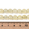 Dyed Natural White Jade Beads Strands G-T139-8mm-60-13-5