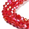 Opaque Solid Color Electroplate Glass Beads Strands EGLA-A039-P4mm-B02-3