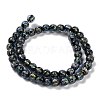 Handmade Dichroic Foil Glass Beads Strands DICH-U001-02C-2