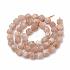 Natural Sunstone Beads Strands X-G-S332-6mm-008-3