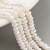 Natural Keshi Pearl Cultured Freshwater Pearl Beads Strands PEAR-C003-31A-1