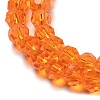Transparent Glass Beads Strands EGLA-A035-T4mm-D05-4
