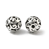 Alloy Filigree Beads X-PALLOY-L118-04-3