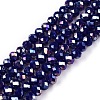 Electroplate Glass Beads Strands EGLA-A044-P3mm-B07-1
