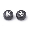 Opaque Acrylic Beads SACR-N002-02K-1