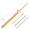 DIY Punch Needle Kits DIY-WH0302-39-1