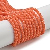 Opaque Glass Beads Stands EGLA-A035-P3mm-D34-1