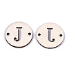 Unfinished Natural Poplar Wood Links Connectors WOOD-S045-140B-01J-2